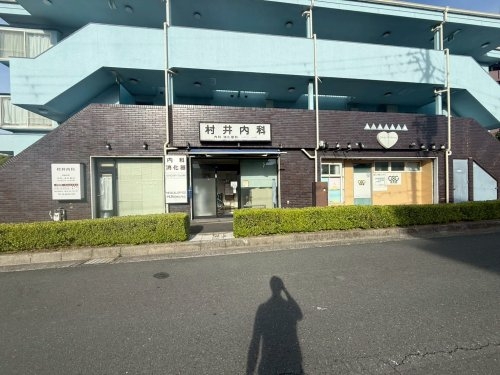 リナージュ豊中市西緑丘３丁目1期　全２棟(村井内科)