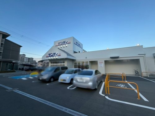 ブルーミングガーデン伊丹市松ケ丘1丁目2期(サンディ伊丹中野東店)