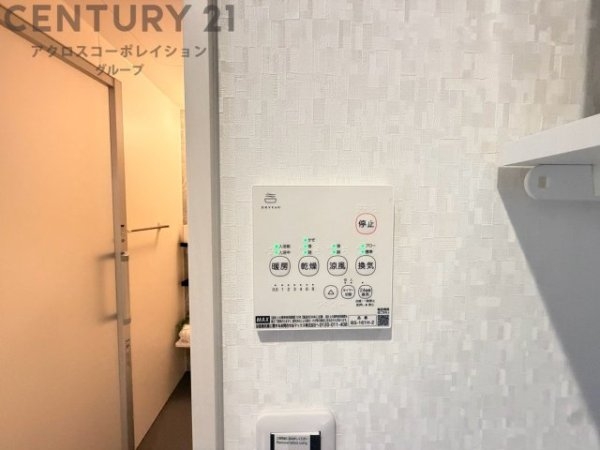 川西市向陽台3丁目新築一戸建て