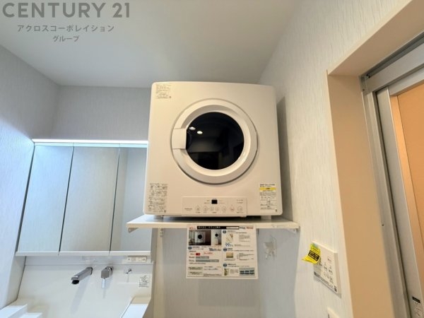 川西市大和西1丁目新築一戸建て