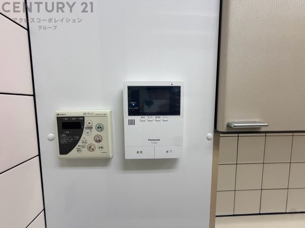 宝塚市宝梅３丁目の中古一戸建て