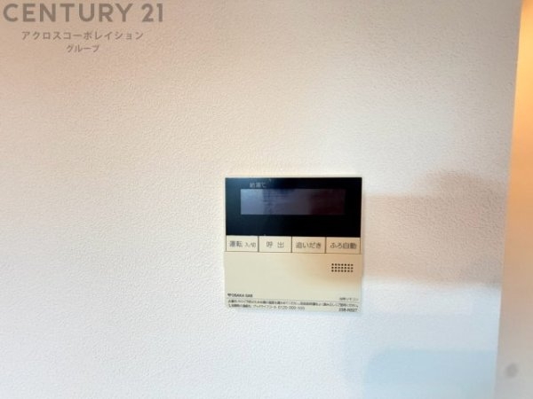 宝塚市宝梅３丁目の中古一戸建て