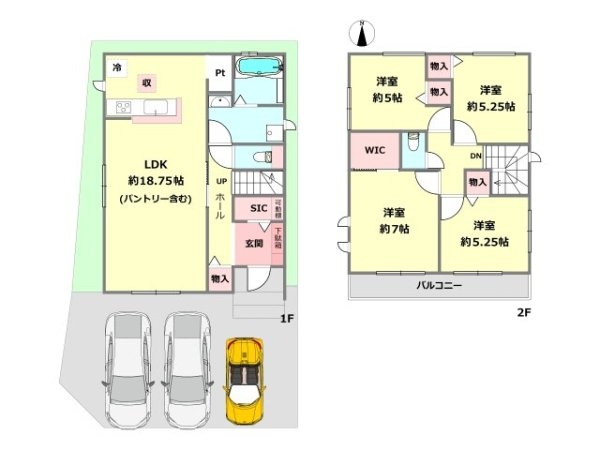 ハートフルタウン宝塚末成町　全2区画