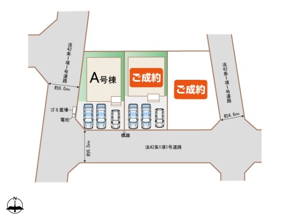 ハートフルタウン宝塚末成町　全2区画