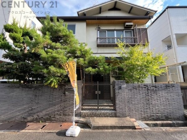 伊丹市緑ヶ丘7丁目中古戸建
