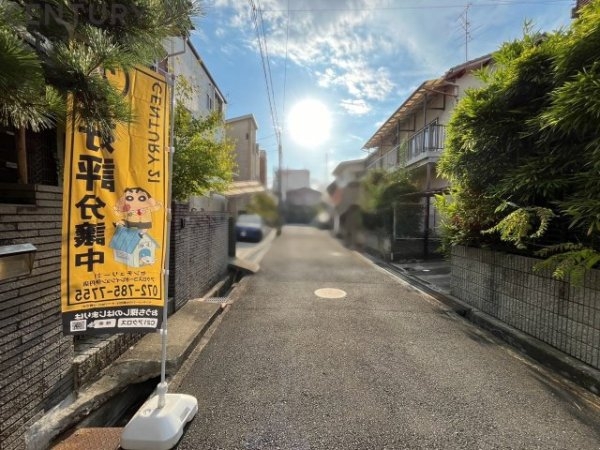 伊丹市緑ケ丘７丁目の中古一戸建て