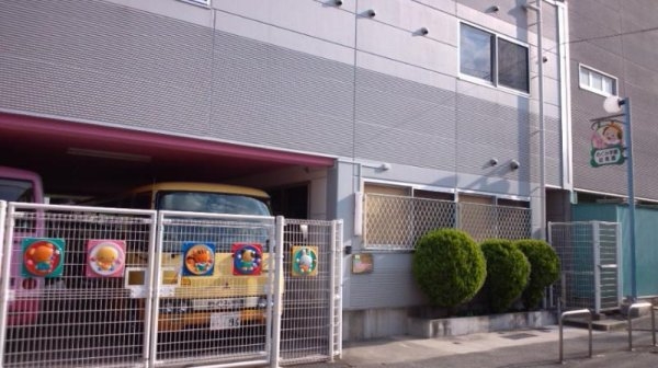 逆瀬川スカイハイツ(めぐみ学園幼稚園)