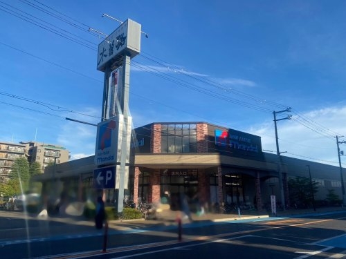 逆瀬川スカイハイツ(万代逆瀬川店)