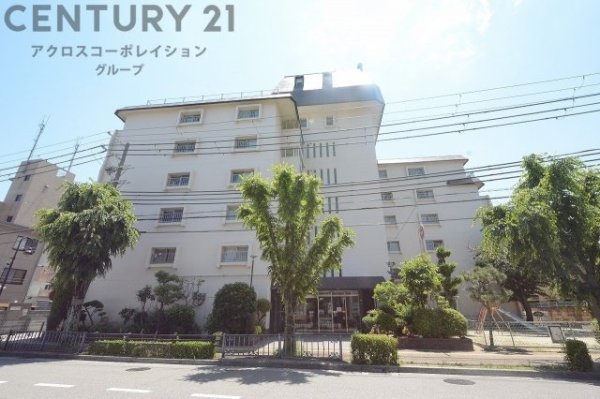逆瀬川スカイハイツ