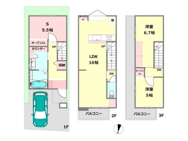 宝塚市末成町新築一戸建て