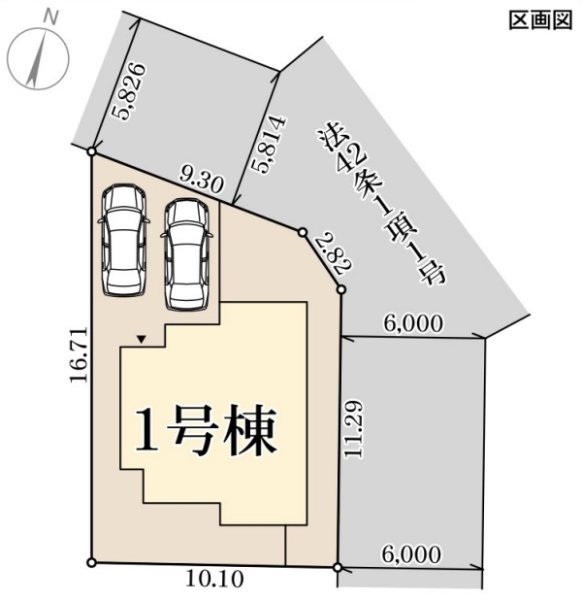 リーブルガーデン宝塚市野上2期