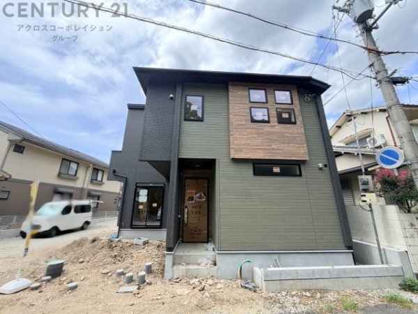 豊中市庄内幸町5丁目新築一戸建て