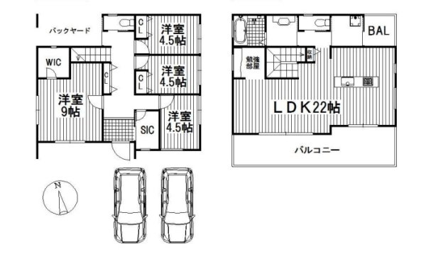 宝塚市山手台東5丁目中古戸建