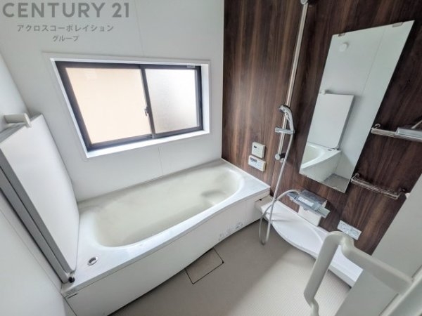 宝塚市山手台東5丁目中古戸建