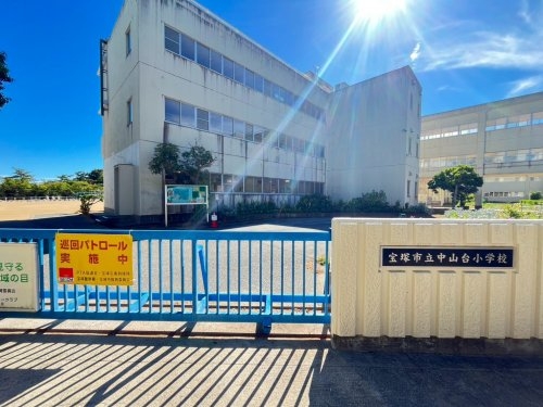 テラシエ宝塚市中山五月台3期　全3区画(宝塚市立中山台小学校)