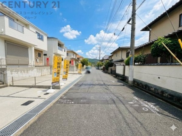 テラシエ宝塚市中山五月台3期　全3区画
