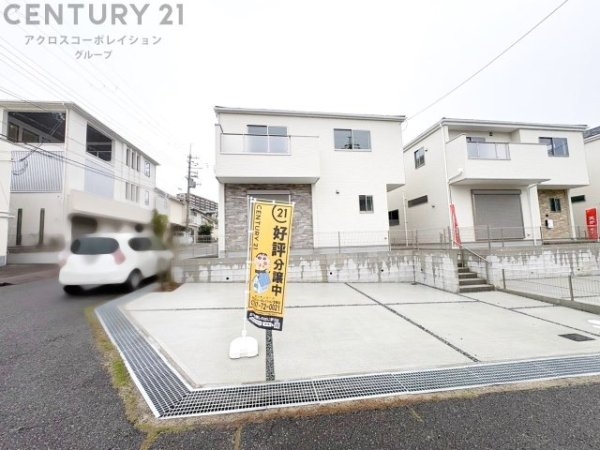 テラシエ宝塚市中山五月台3期　全3区画