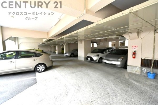 逆瀬川スカイハイツ