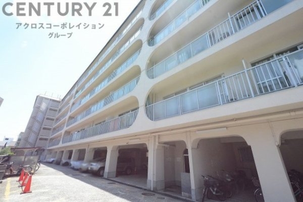 逆瀬川スカイハイツ