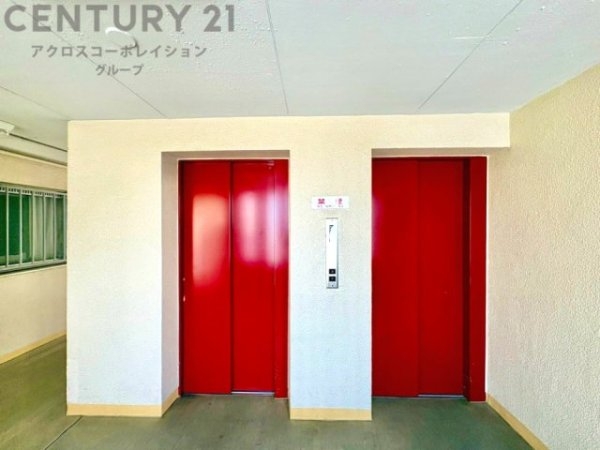 逆瀬川スカイハイツ