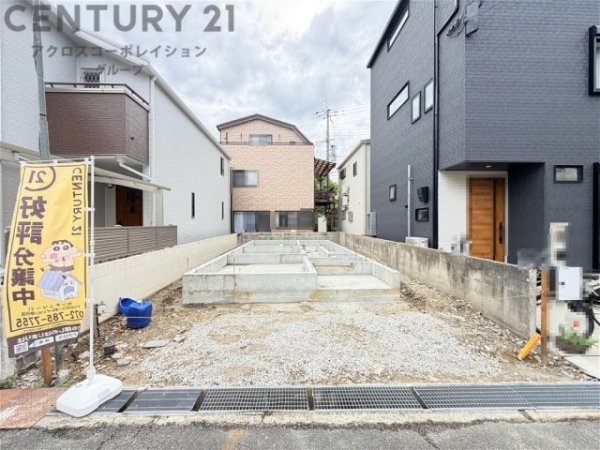 伊丹市中野西2丁目新築一戸建て