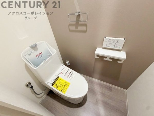 サークコート宝塚