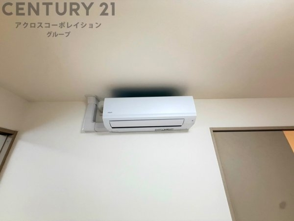 サークコート宝塚