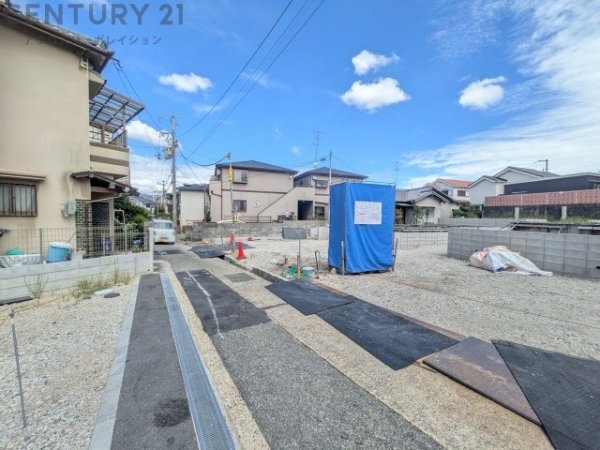 宝塚市中州1丁目　全2区画