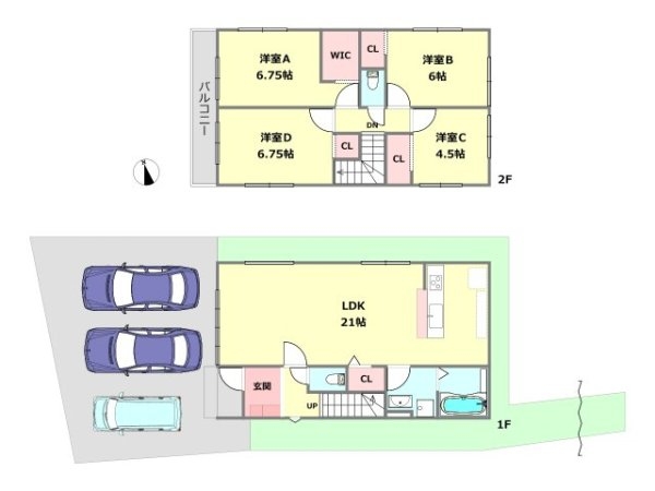 宝塚市中州1丁目　全2区画
