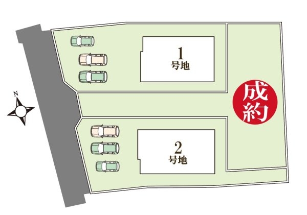 宝塚市中州1丁目　全2区画