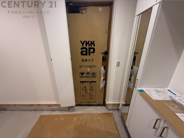 川西市水明台4丁目新築一戸建て