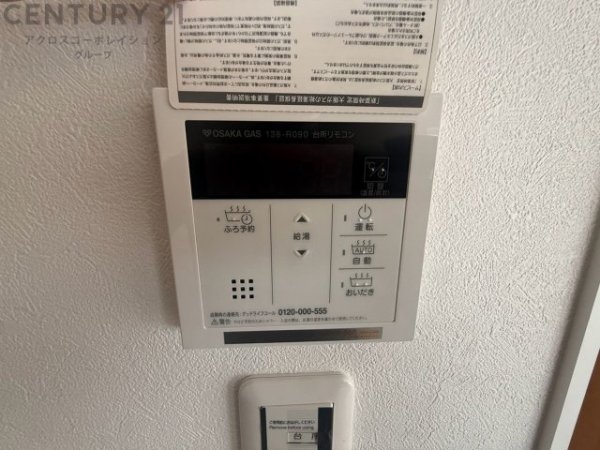 川西市水明台4丁目新築一戸建て