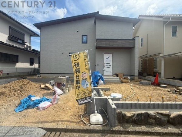 川西市水明台4丁目新築一戸建て