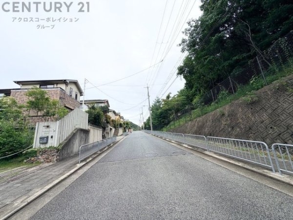 川西市丸山台３丁目の中古一戸建て