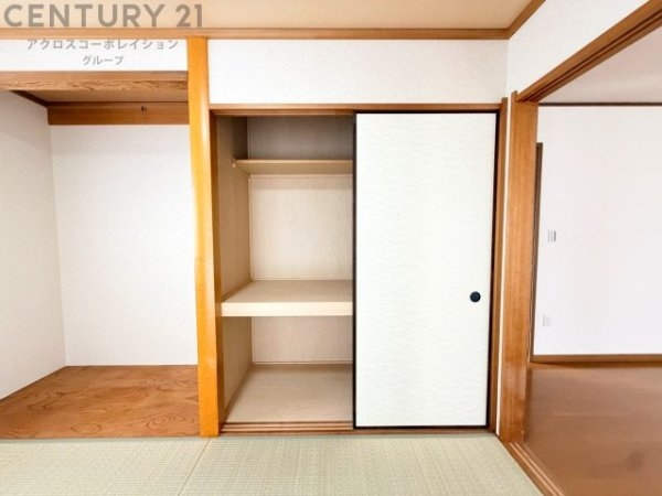 川西市丸山台３丁目の中古一戸建て