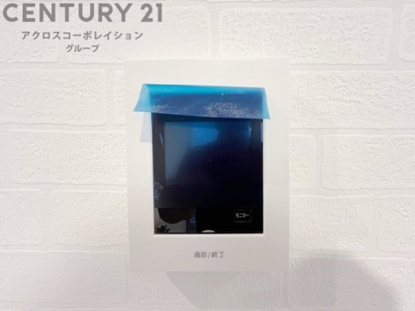川西市大和東４丁目の中古一戸建て