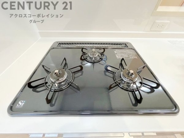 川西市大和東４丁目の中古一戸建て