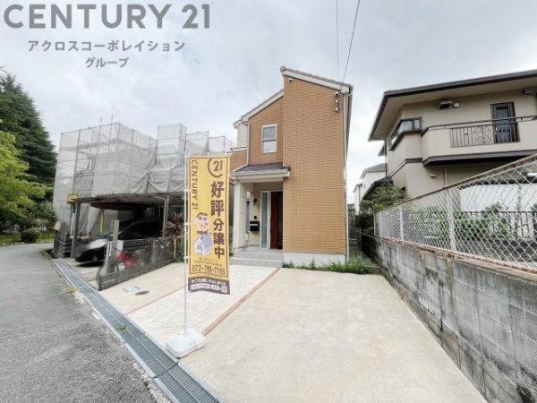 川西市大和東４丁目の中古一戸建て