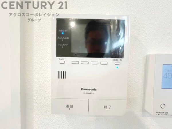 川西市東久代1丁目新築一戸建て