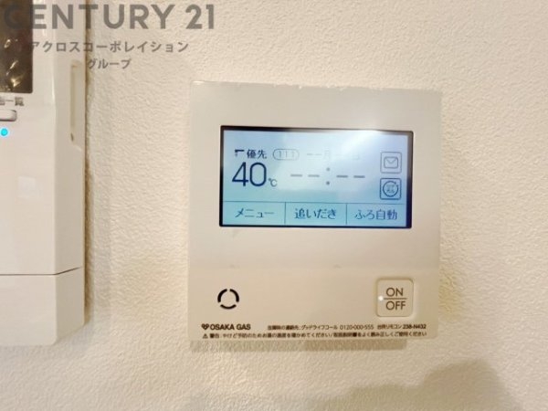 川西市東久代1丁目新築一戸建て