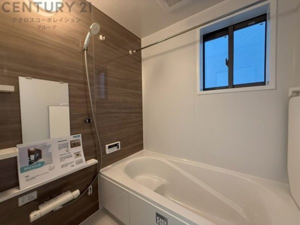 池田市旭丘1丁目新築一戸建て