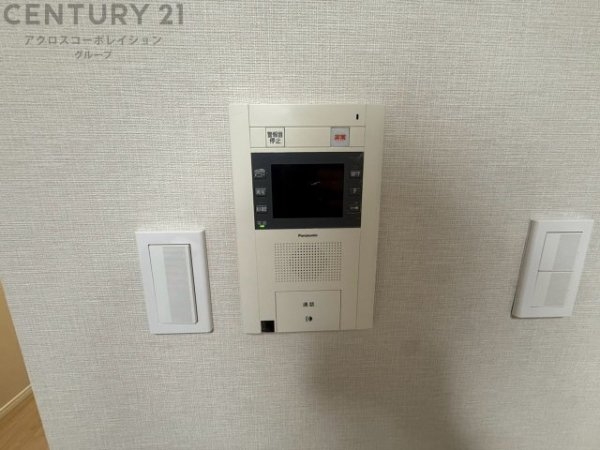 伊丹中央シティハウス