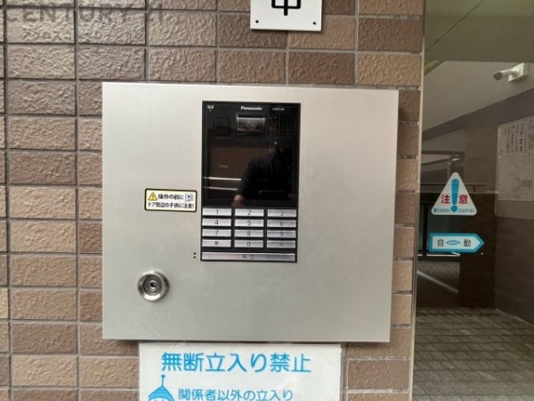 サニーフラット川西緑台