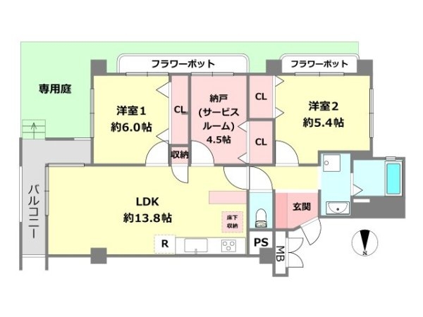 新伊丹グランドハイツコーワ