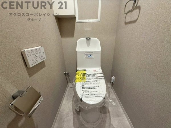新伊丹グランドハイツコーワ