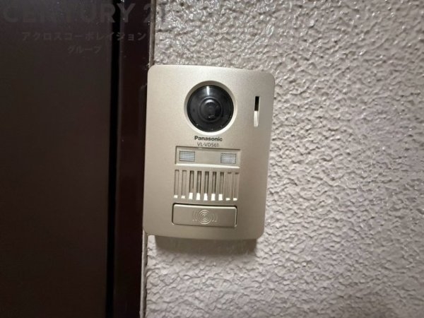 新伊丹グランドハイツコーワ