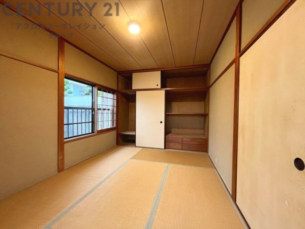 川西市緑台７丁目の中古一戸建て