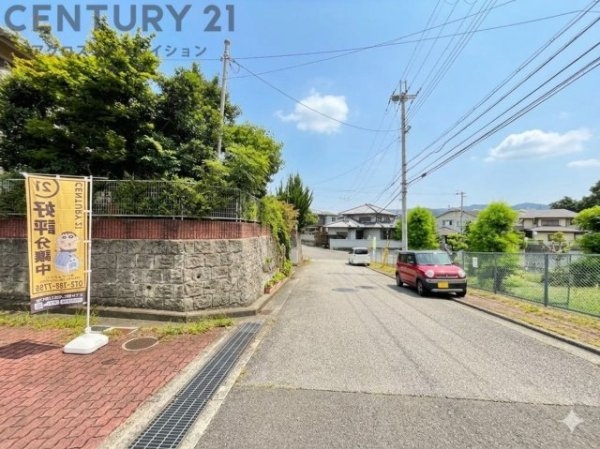 川西市緑台７丁目の中古一戸建て