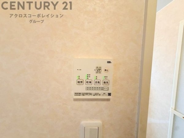 川西市けやき坂３丁目の中古一戸建て
