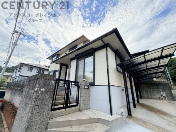 川西市けやき坂3丁目中古戸建
